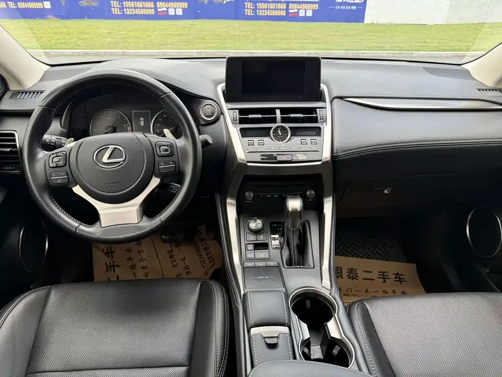 Lexus NX 2021 — фото 5