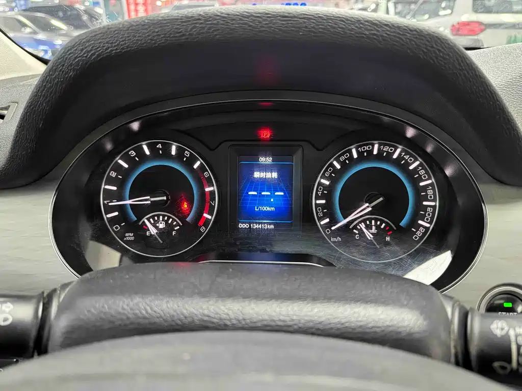 Haval H2 2015