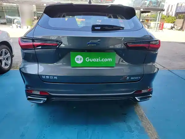 Changan Auchan X5 2021
