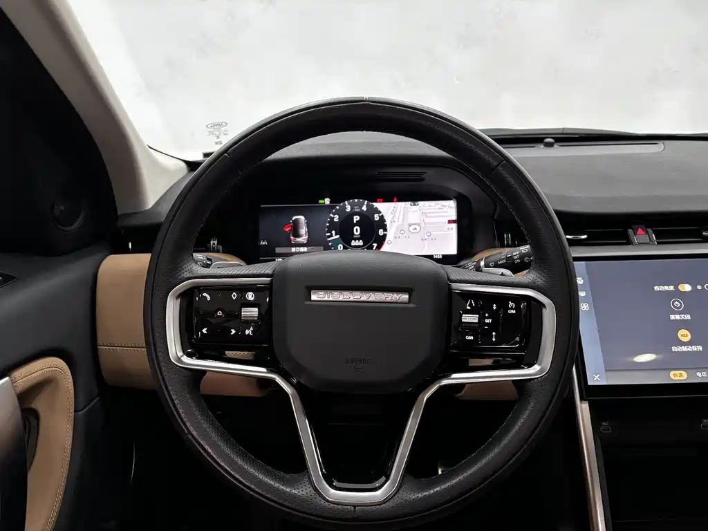 Land Rover Discovery Sport 2025 — фото 15