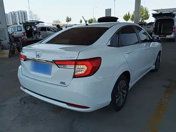 Honda Crider 2019