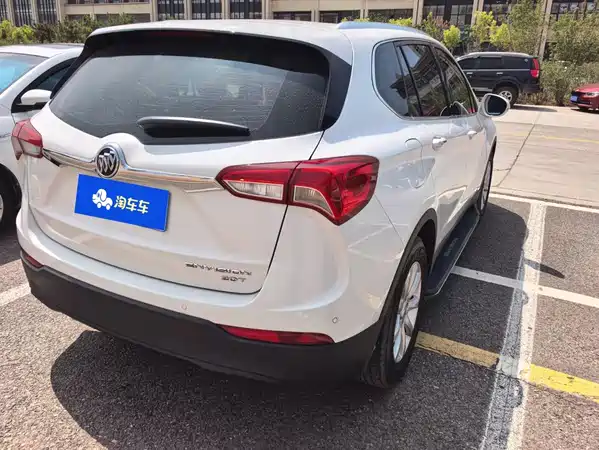 Buick Envision Plus 2018