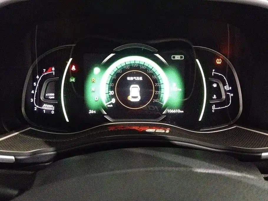 Hyundai Tucson 2020 — фото 14