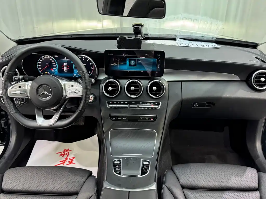 Mercedes-Benz C-Class 2021 — фото 14