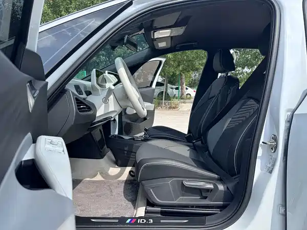 Volkswagen ID.3 2024