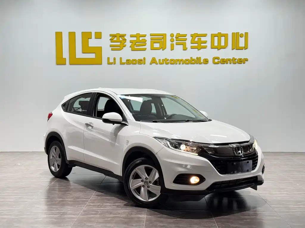 Honda Vezel 2021