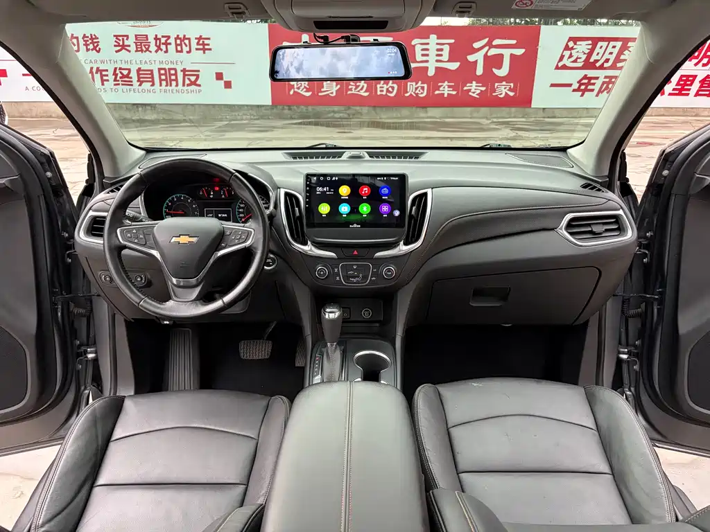 Chevrolet Equinox 2020 — фото 8