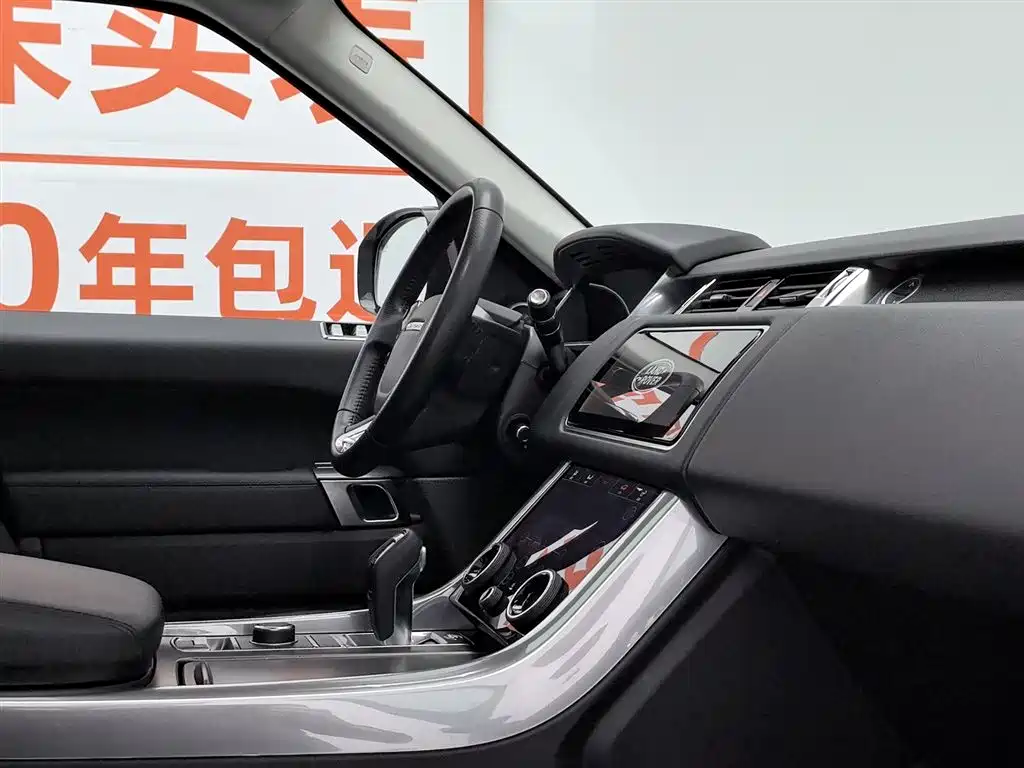 Land Rover Sport 2021 — фото 22