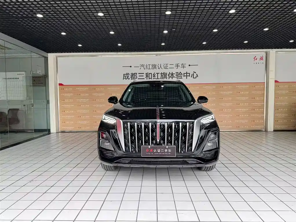 Hongqi HS5 2023