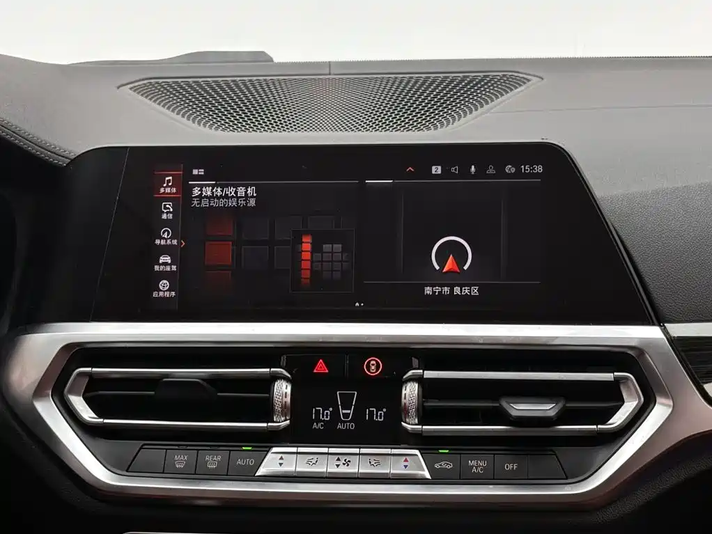 BMW 3 Series 2021 — фото 13