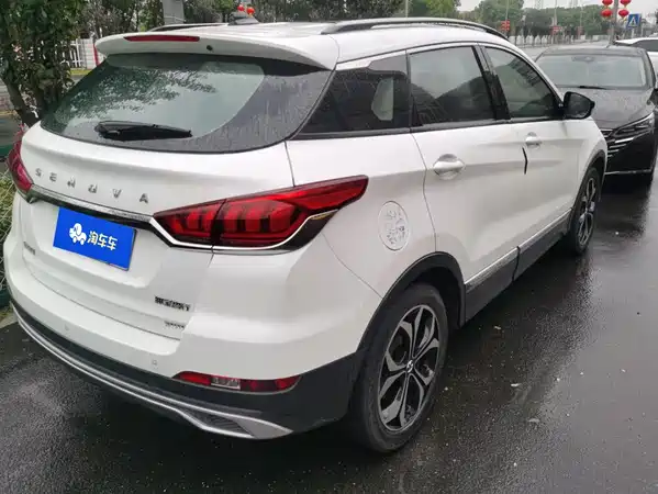 BAIC Chi Heng 2019