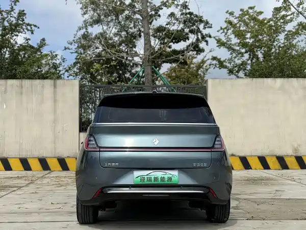 Baojun Yunduo 2023