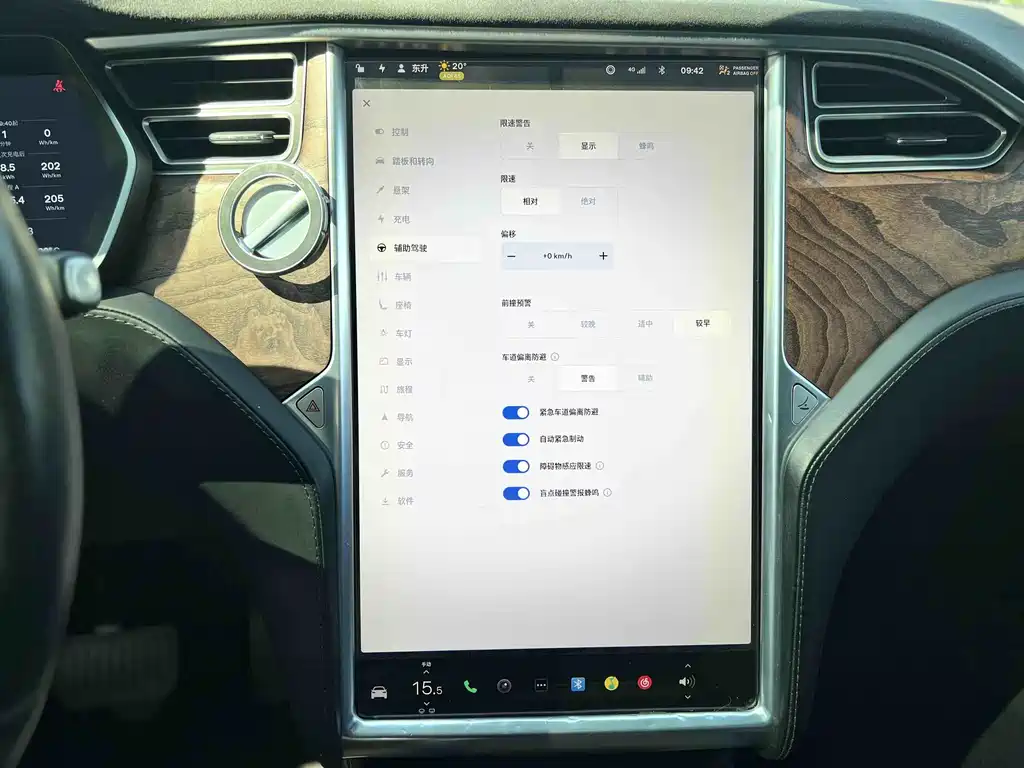Tesla Model X 2017 — фото 7
