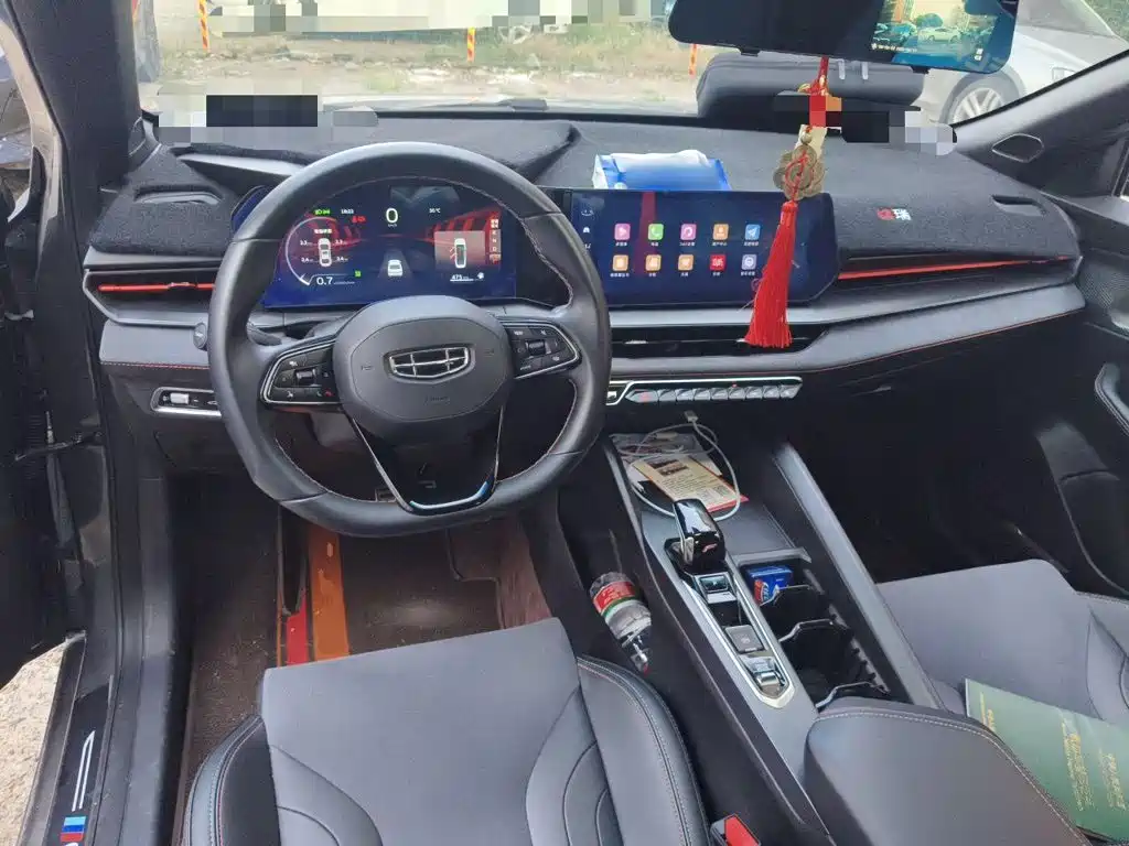 Geely Binrui 2023