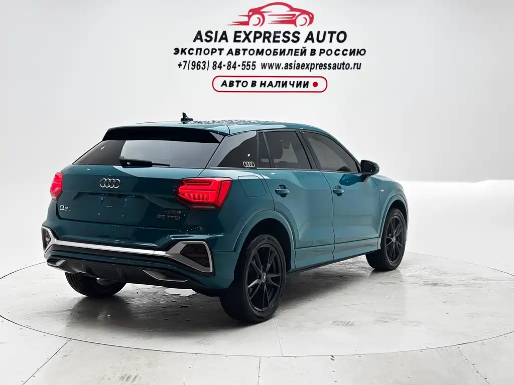 Audi Q2L 2022