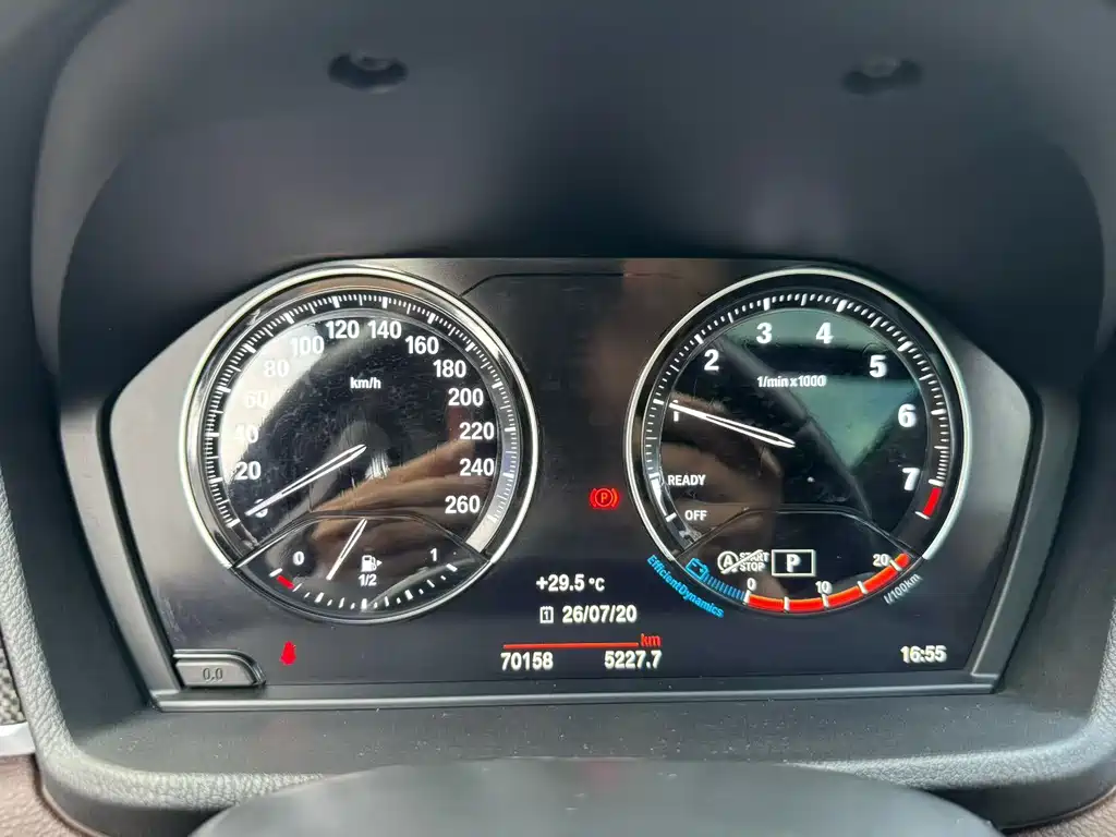 BMW X1 2022