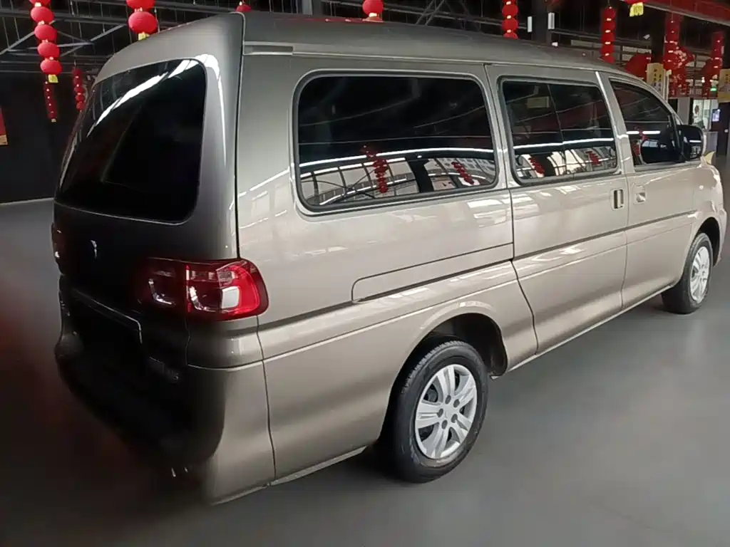 Fengxing Lingzhi 2024