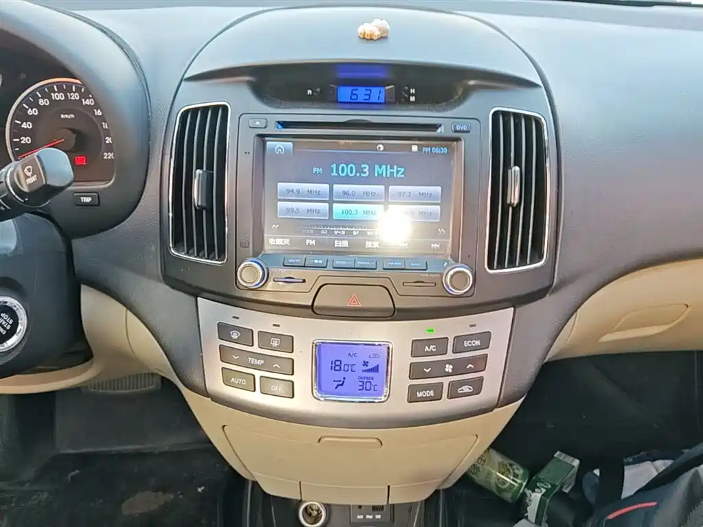 Hyundai Elantra 2014 — фото 13