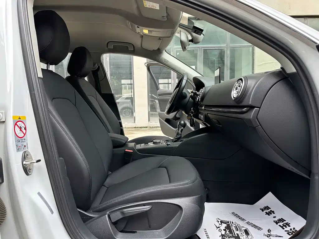Audi A3 2016