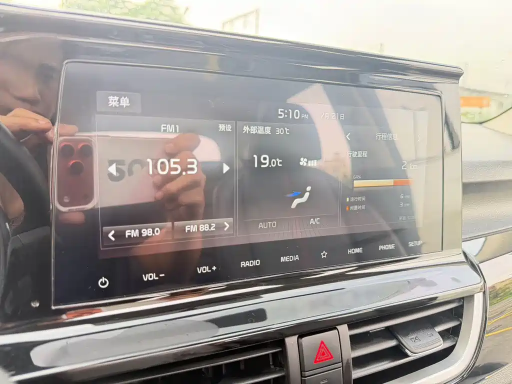 Kia KX3 Proud Running 2022 — фото 18
