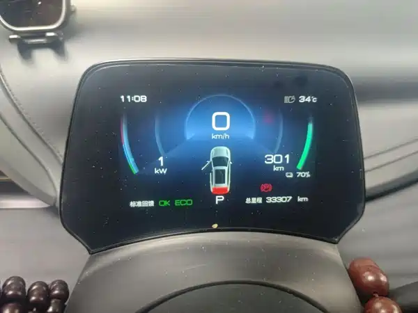 BYD Yuan PLUS 2024