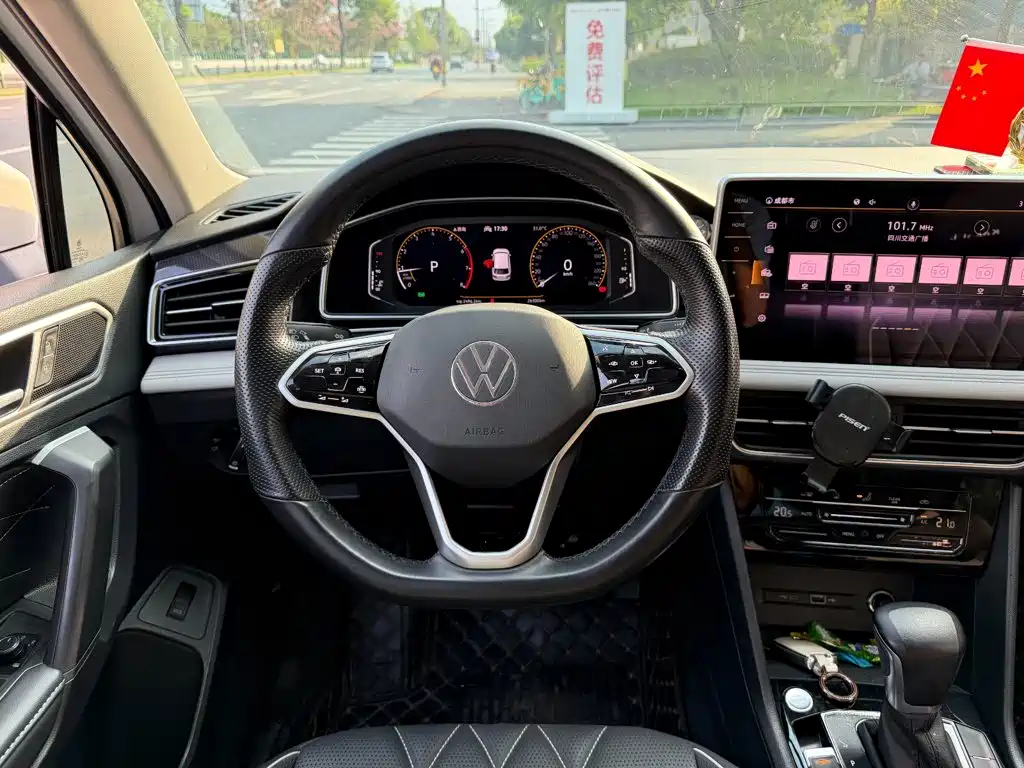 Volkswagen Tiguan L 2022 — фото 14