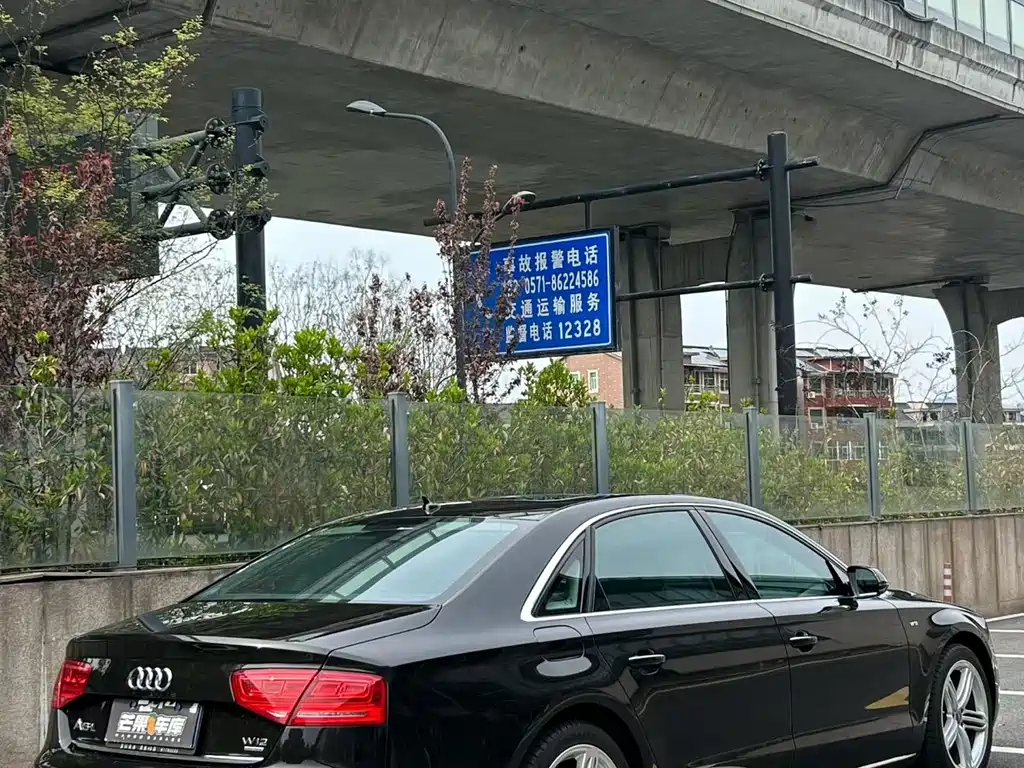 Audi A8 2014