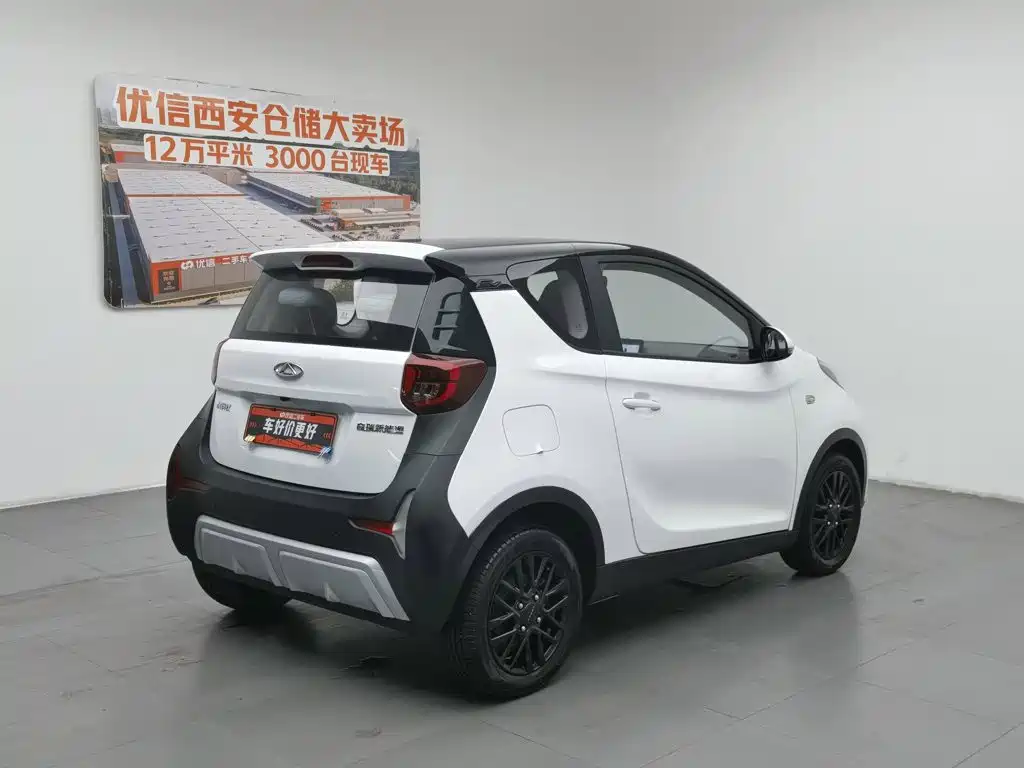 Chery eQ1 2025