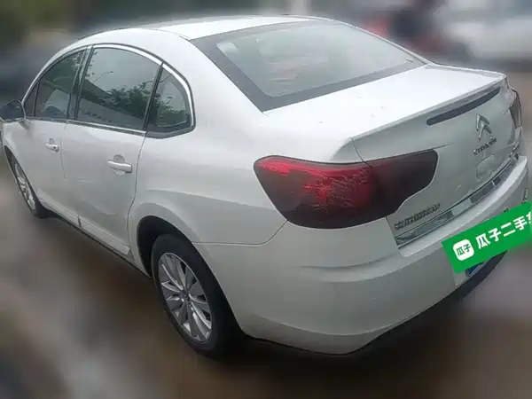 Citroën Sega 2016