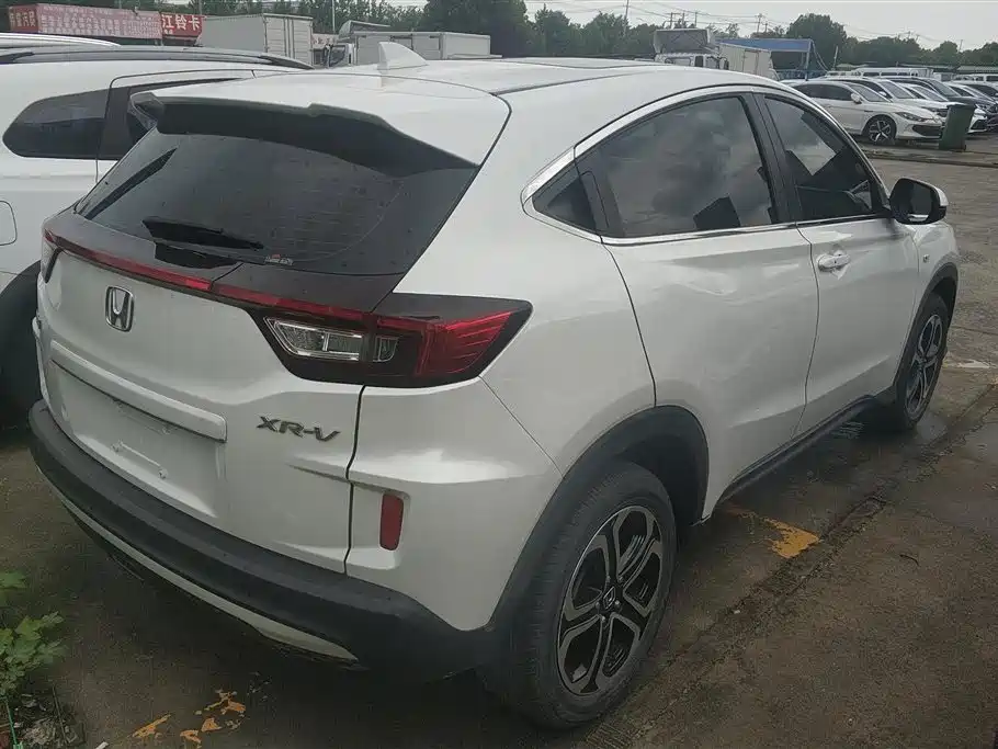 Honda XR-V 2021
