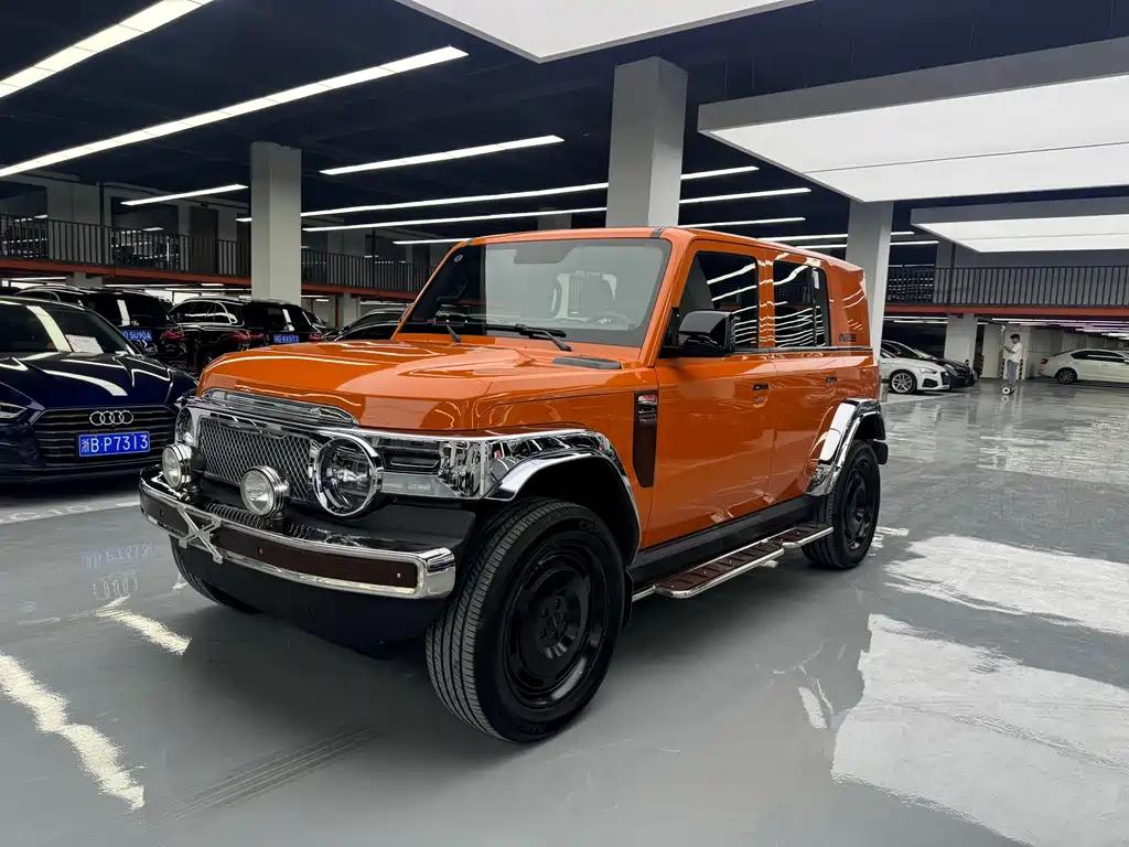 iCAR Super V23 2025