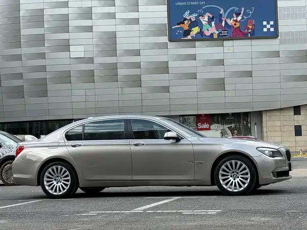BMW 7 Series 2014