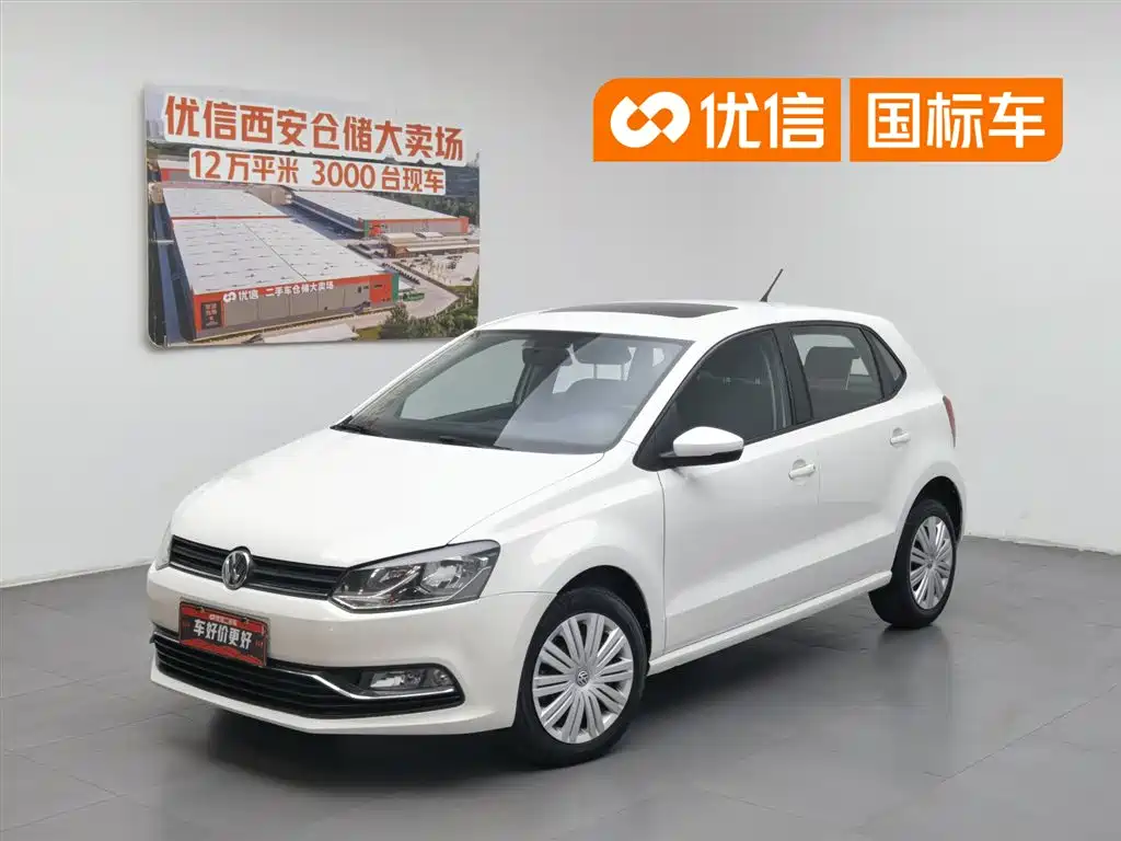 Volkswagen Polo 2016