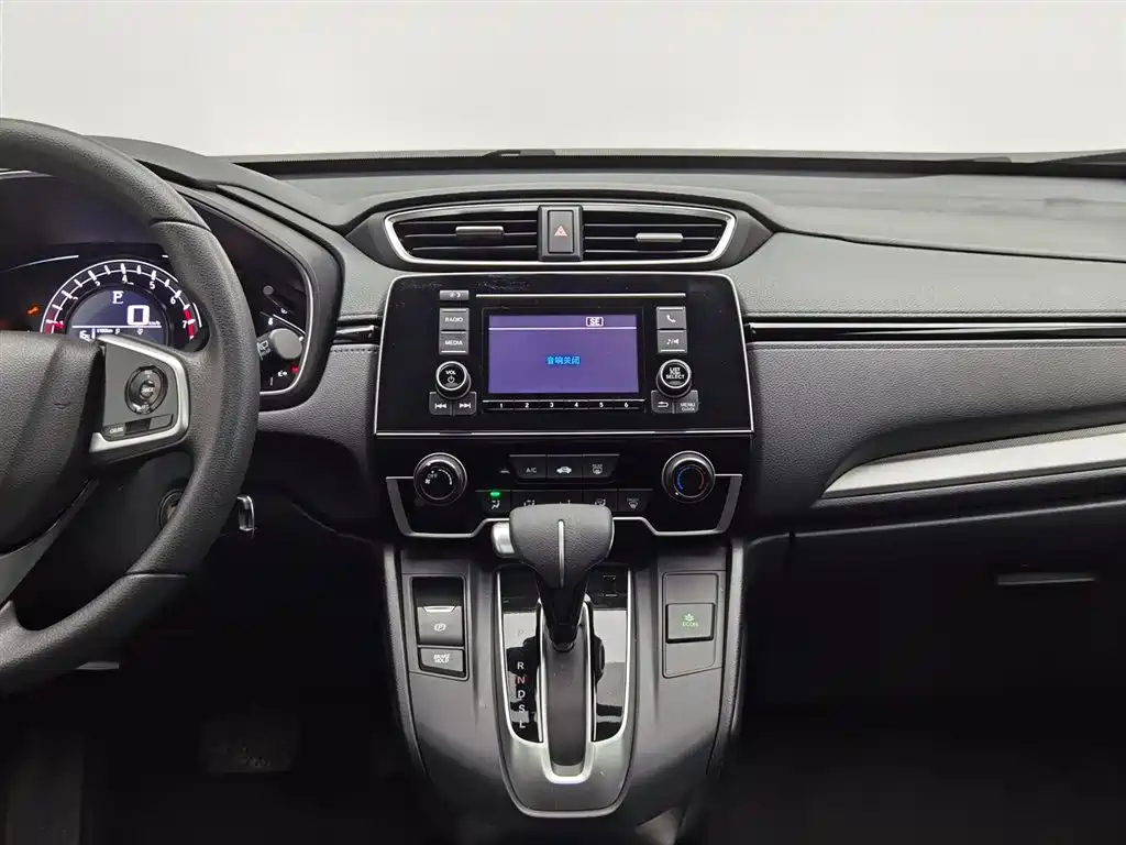 Honda CR-V 2020 — фото 12