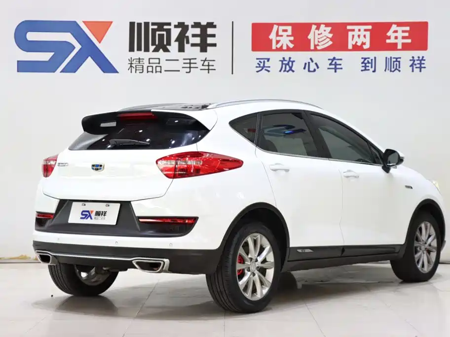 Geely Emgrand GS 2019 — фото 5