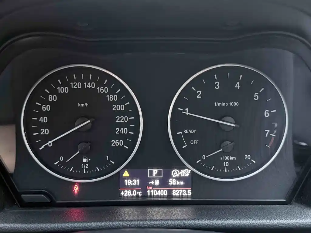 BMW 2 Series Gran Tourer 2017 — фото 9