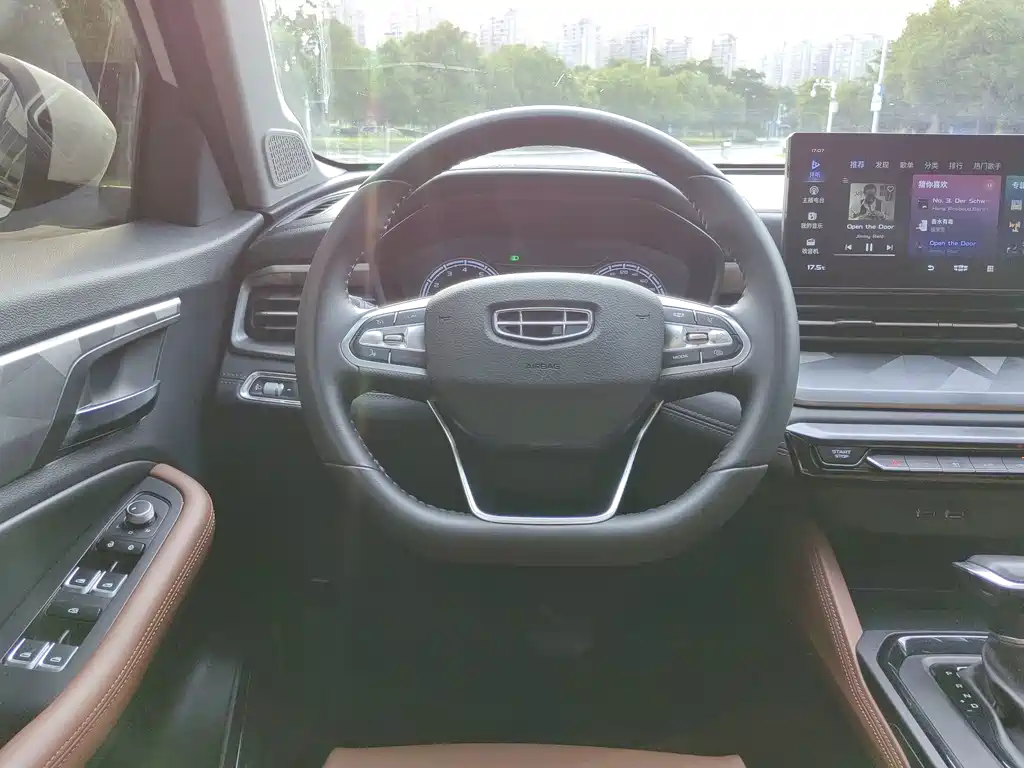 Geely Vision X6 2022 — фото 28