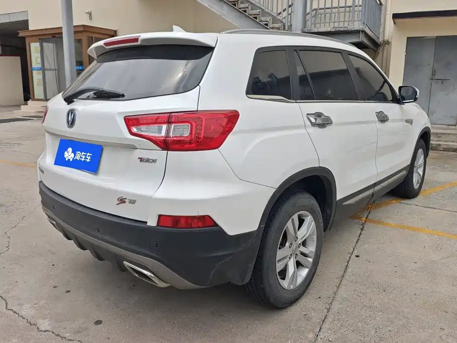 Changan CS75 2018 — фото 3