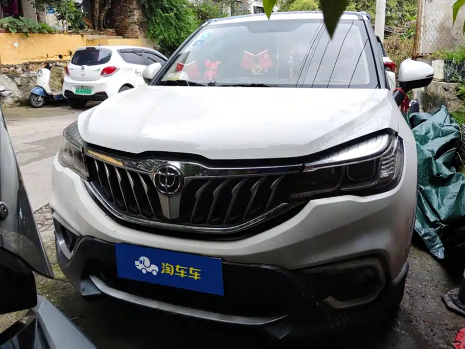 Zhonghua V3 2017