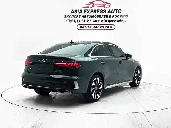 Audi A3 2023