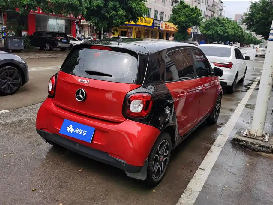 smart Forfour 2018