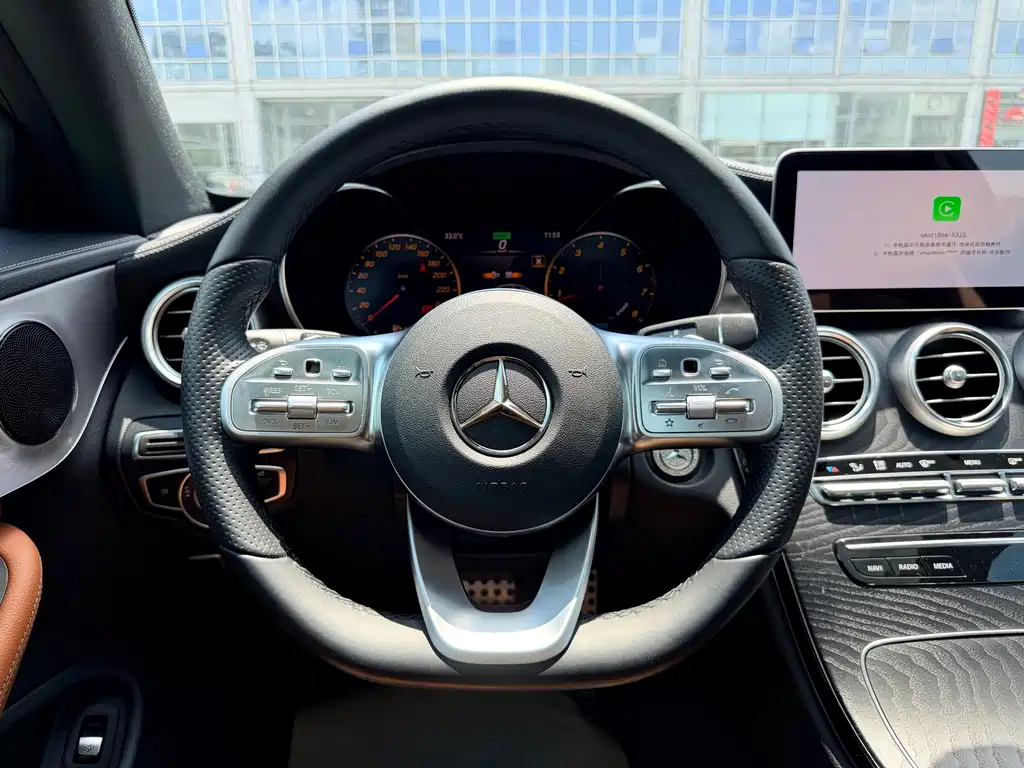 Mercedes-Benz C-Class 2021 — фото 17