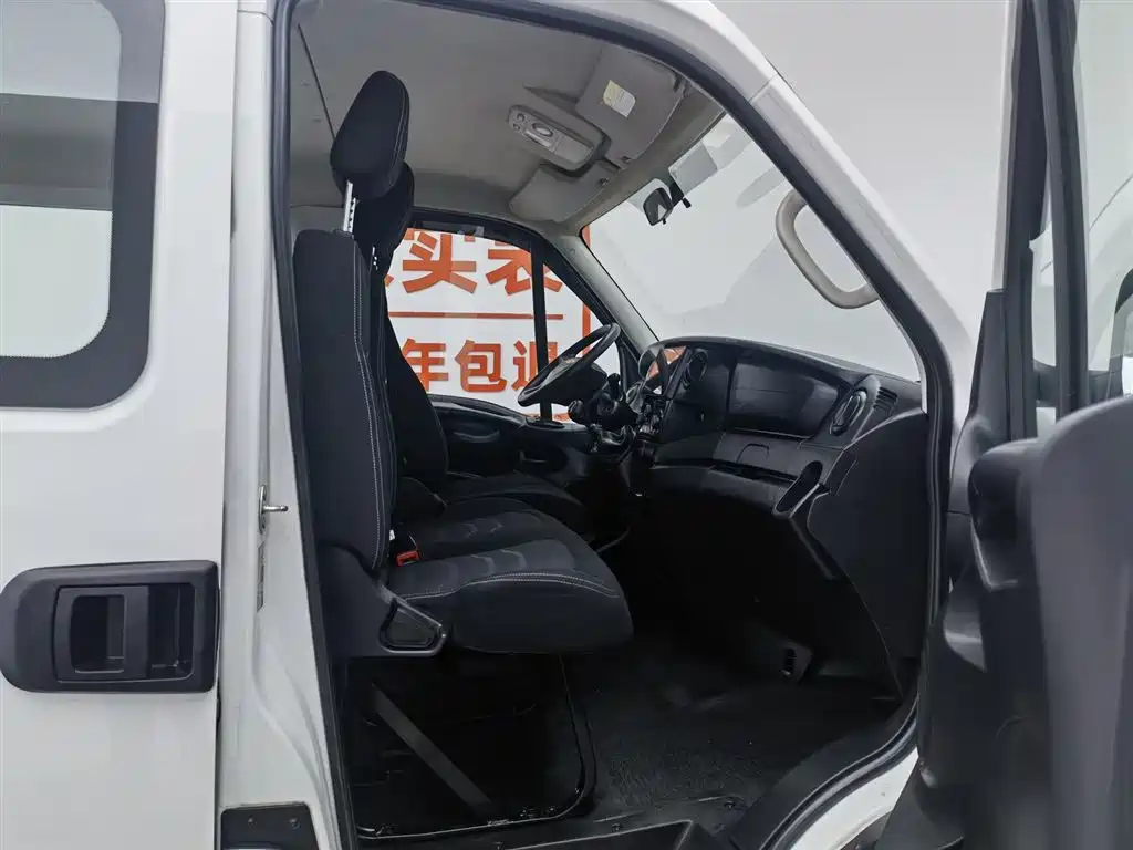 IVECO Ousheng 2022 — фото 23
