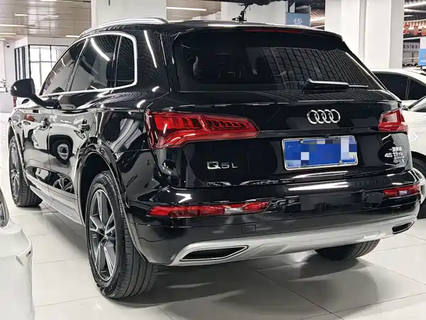 Audi Q5L 2020