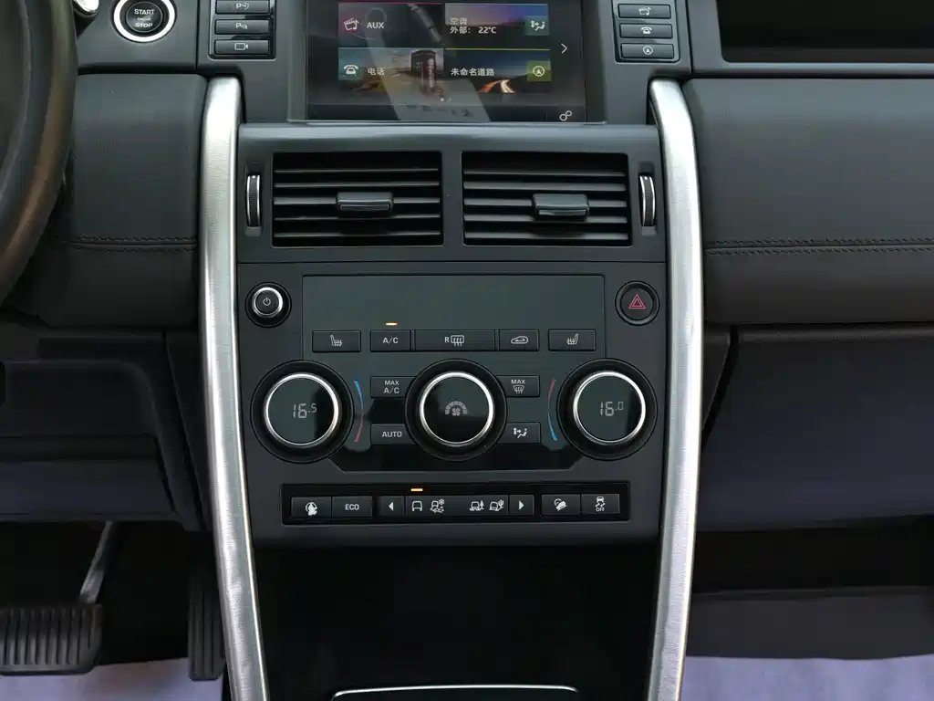Land Rover Discovery Sport 2018 — фото 11