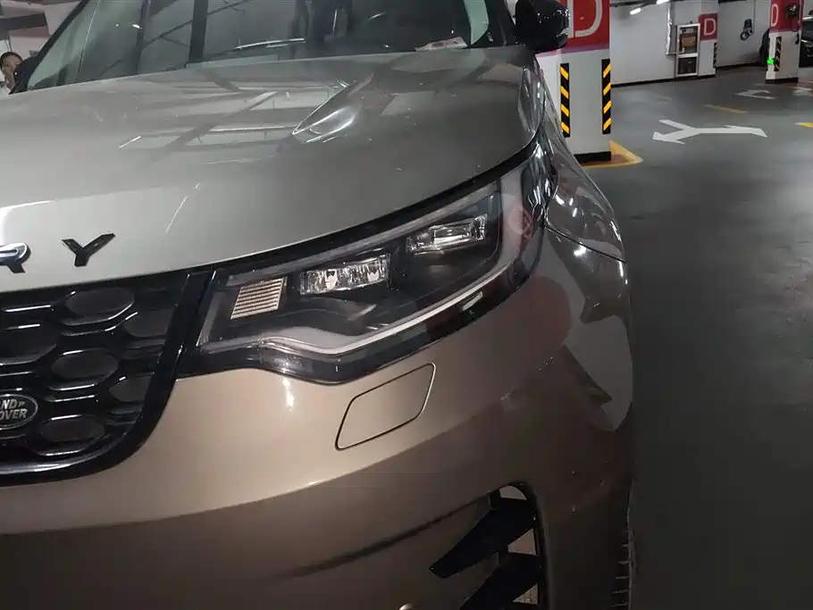 Land Rover Discovery 2021