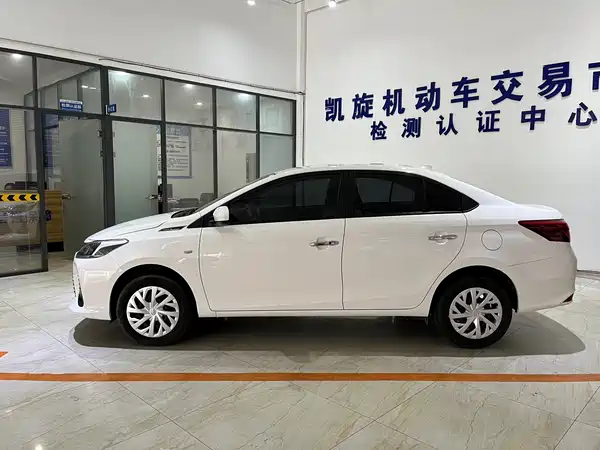 Toyota Vios 2023