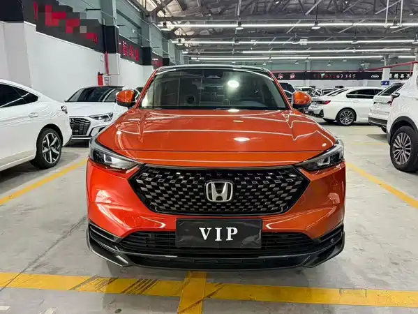 Honda XR-V 2022