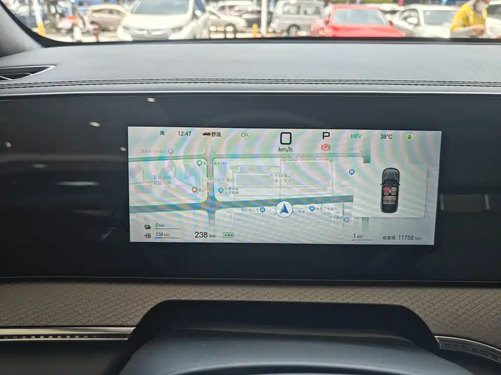 BYD Song Pro New Energy 2025 — фото 19