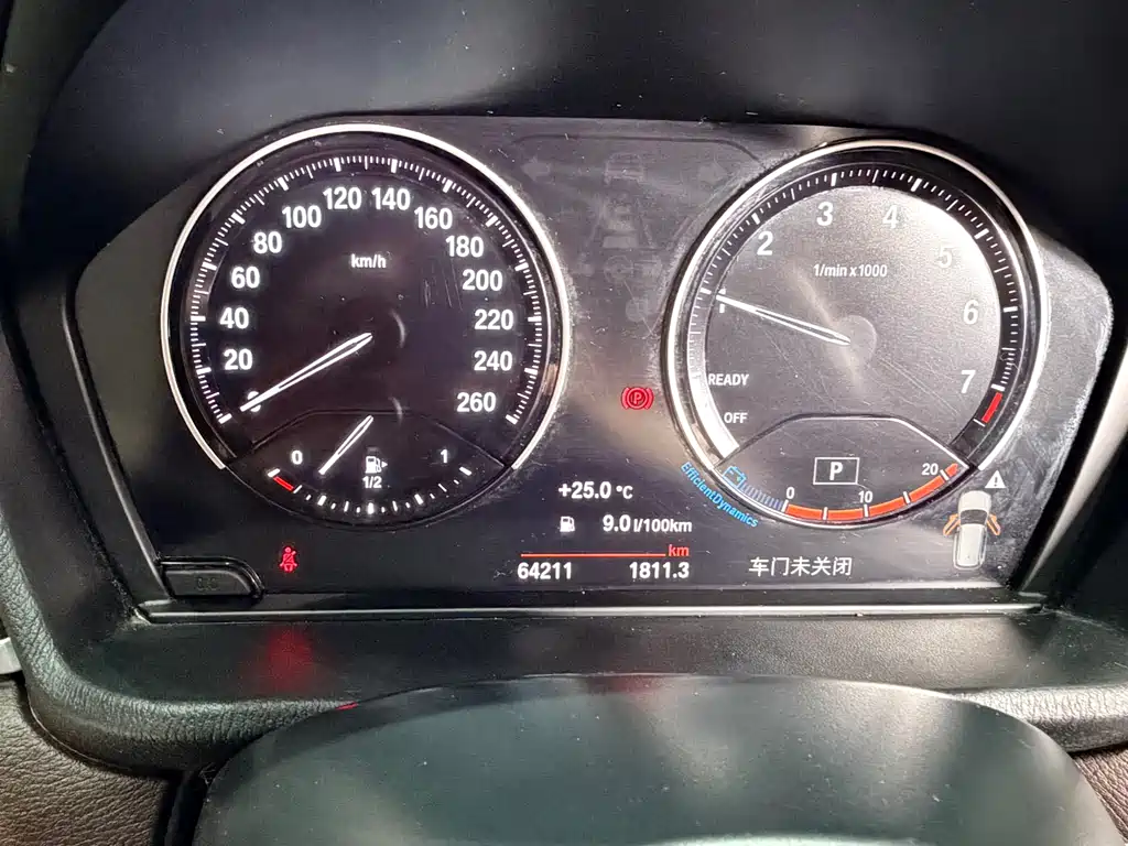 BMW X1 2021 — фото 17